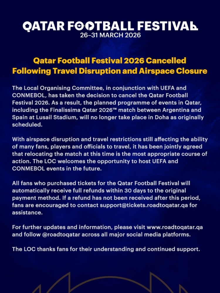 星空体育官网-官方：2026年卡塔尔足球节因旅行中断和领空关闭取消